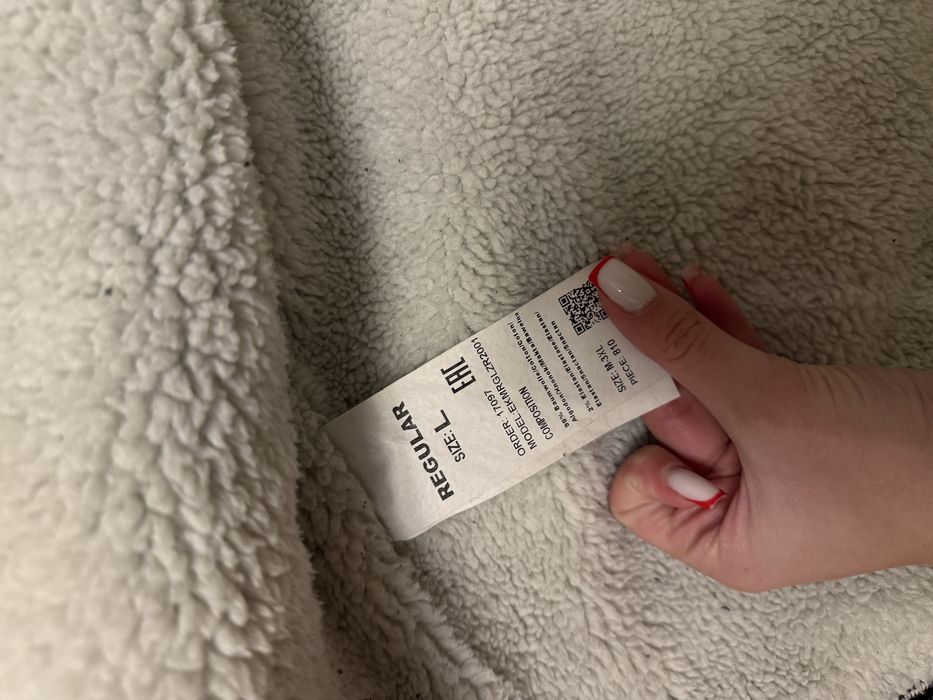 Мужская тёплая джинсовка