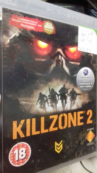 Killzone 2 ps3, homefront ps3, sklep tychy, wymiana