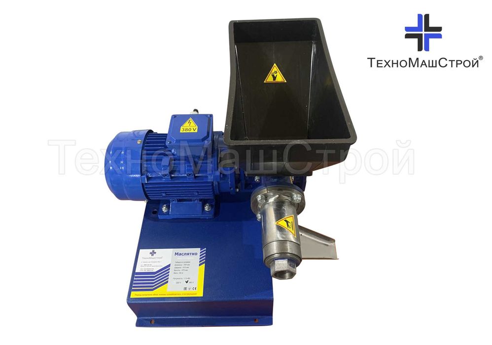 Маслопрес МП-50 "Маслятко"  220/380В / Маслопресс МП-50. + Частотник!!