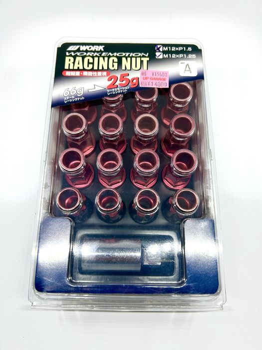 Nakrętki zabezpieczające WORK antykradzieżowe RAYS 326power JDM tuning