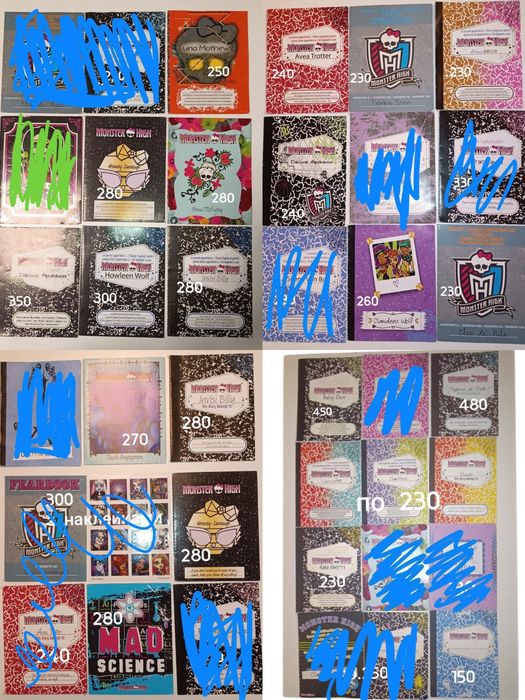 Одяг взуття щоденники аксесуари monster high