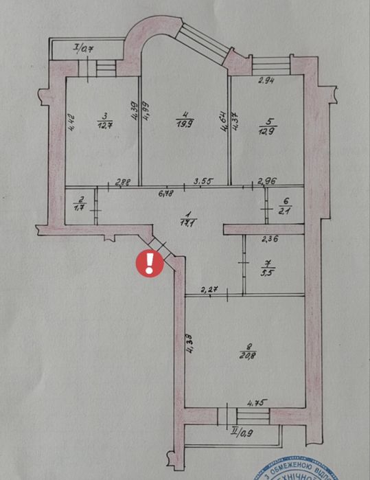 Продаж 3х кім кв Центр