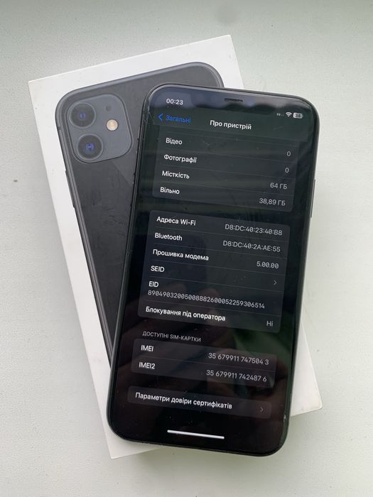 iPhone 11 | Neverlock | АКБ 100% + бездротова станція та чохли в Подарунок