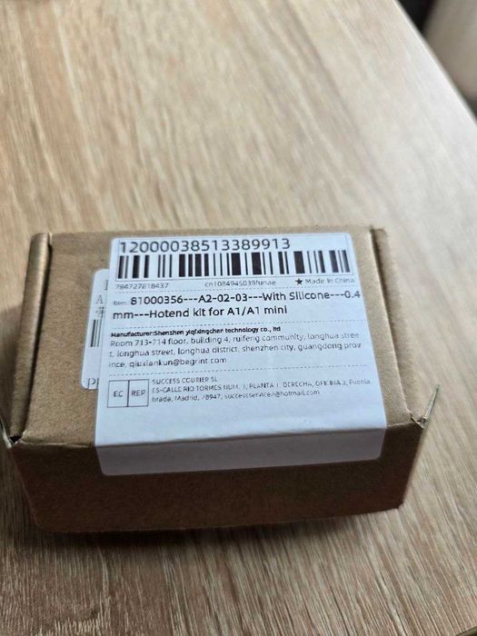 Хоттенд Bambu lab A1,A1 mini,0.4 mm