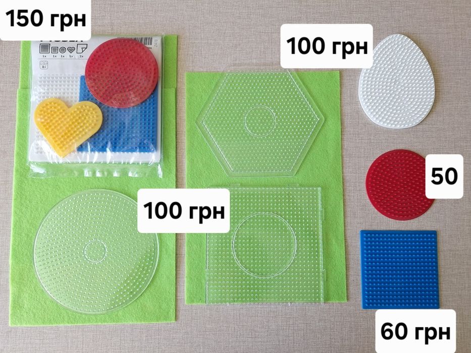 Термомозаика   Поля для термомозаїки  Аксесуари