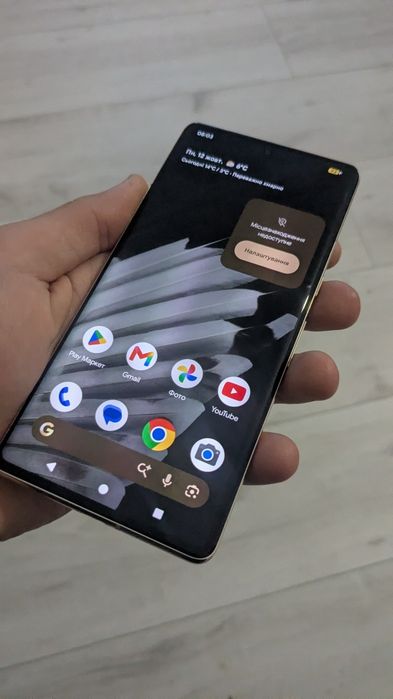 Google pixel 7 pro neverlok в хорошому стані