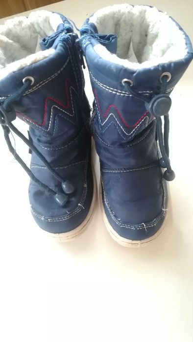 Buty zimowe-śniegowce rozm. 26