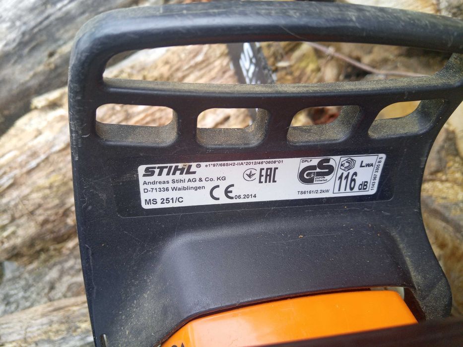 Piła Stihl ms251c Traktorek Kosiarka Zamiatarka