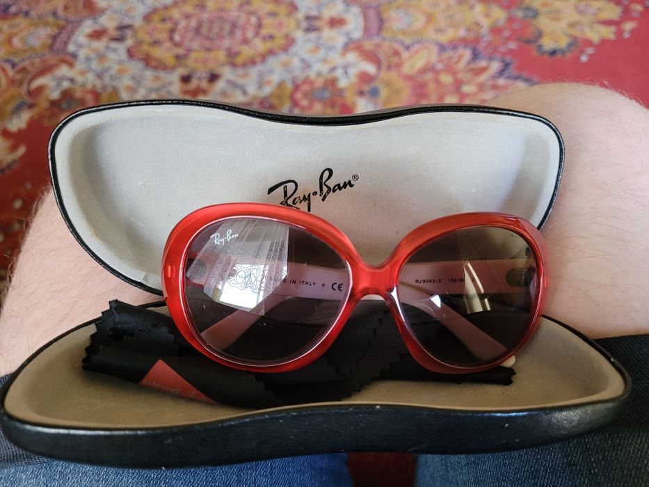dziecinne okulary Ray ban oryginał