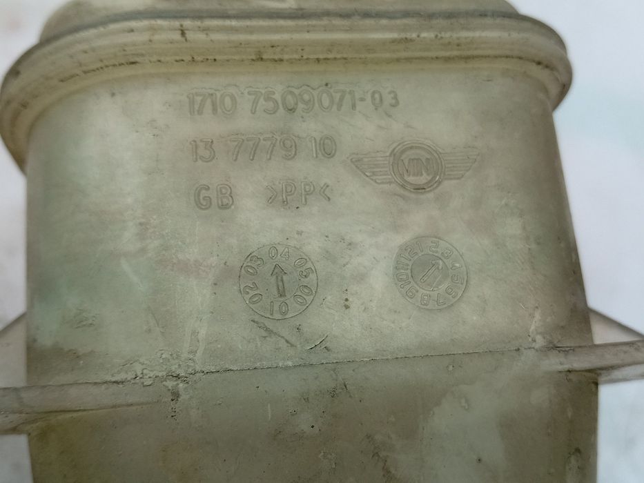 Reservatório / depósito da água / líquido de refrigeração MINI Mini (R