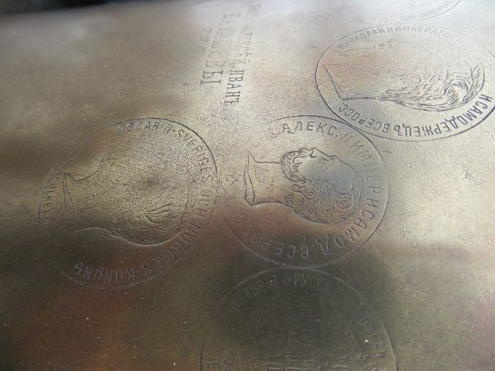 14 отдельных медалей! Самовар времён Николая II. конец 19 начало 20 в.