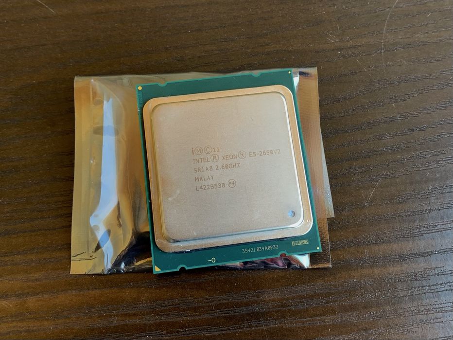 Процесор Xeon E5-2650 v2