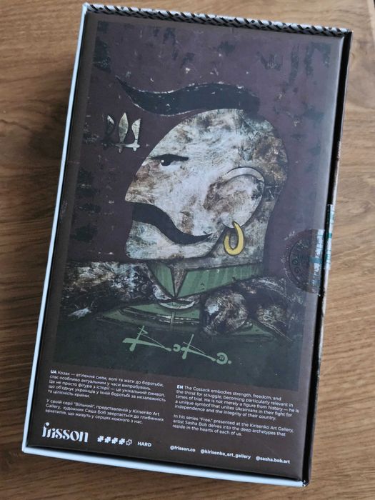 Пазл Frisson Kozak, 500 деталей — новий (ніколи не збирався)