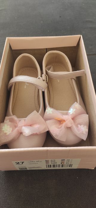 Buty  dla dziewczynki