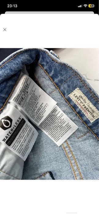 Шорти чоловічі Levis 511