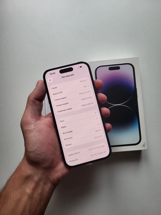 Iphone 14 pro 128 gb neverlock, Айфон 14 про 128 гб гарантія