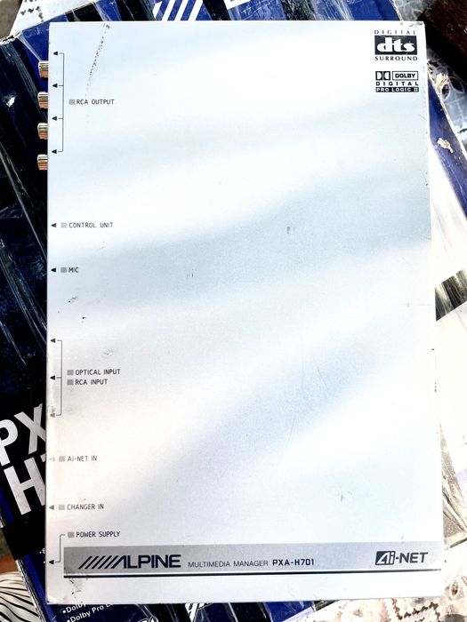 Alpine PXA-701       .