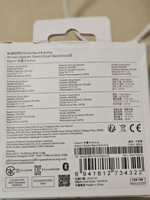 Смарт годинник браслет Xiaoml smart bend 8 activ