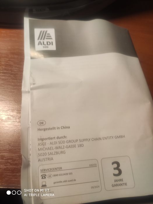 Утюґ Ambiano 1830-2180W