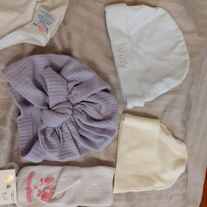 Одяг для немовляти