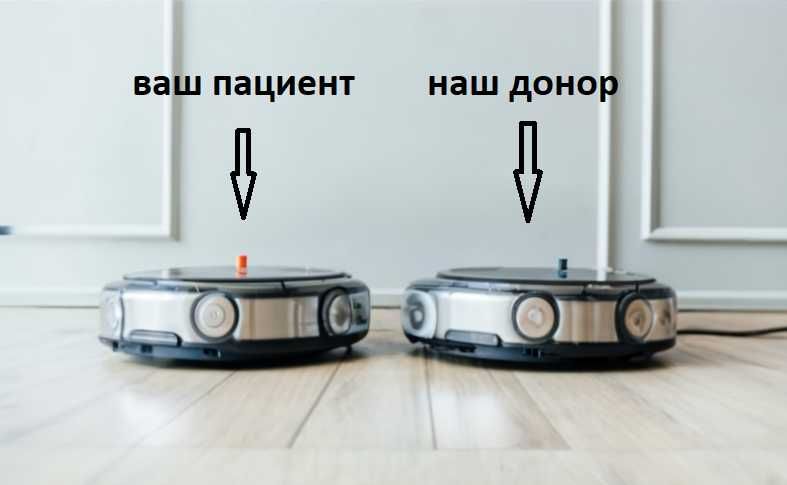Быстрый и недорогой ремонт роботов-пылесосов Xiaomi Lenovo Xiaowa