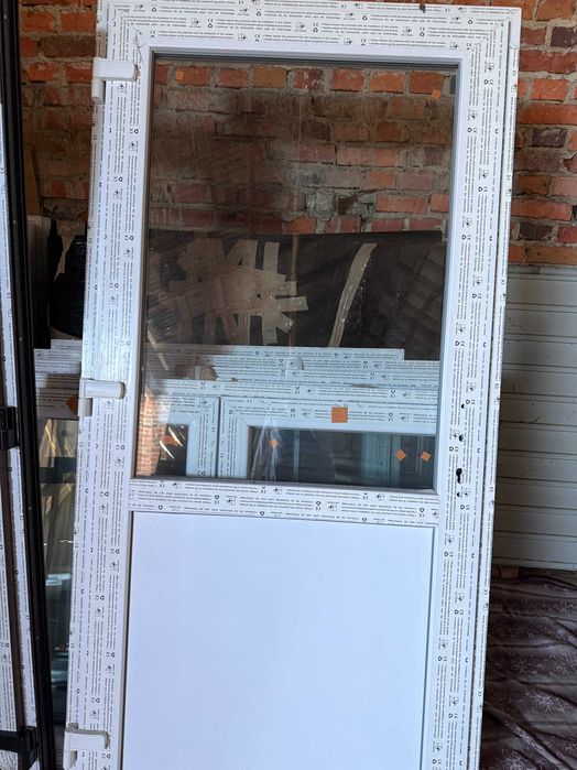 Drzwi PCV 90x200 Białe/Złoty dąb od ręki!!