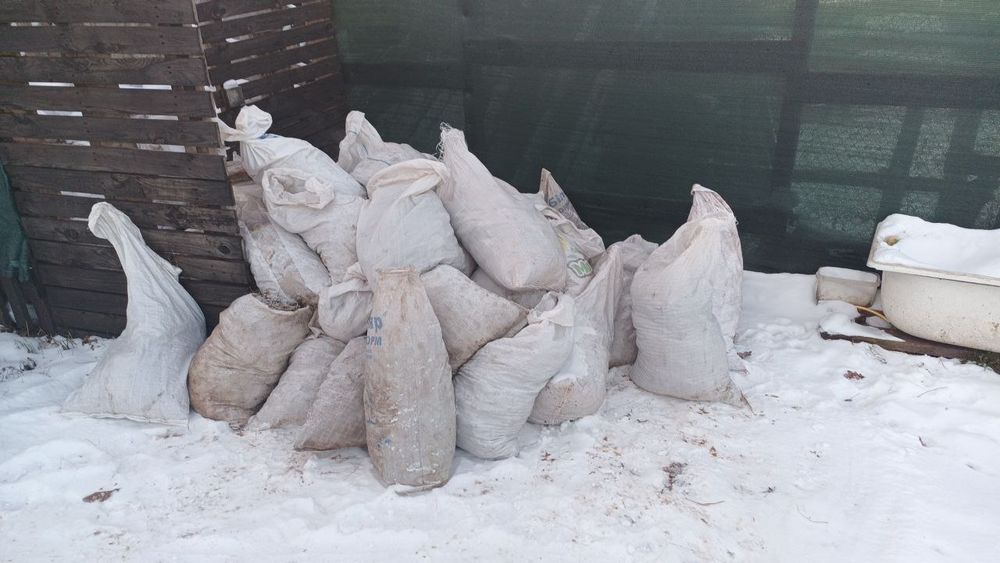 Добриво для ваших рослин