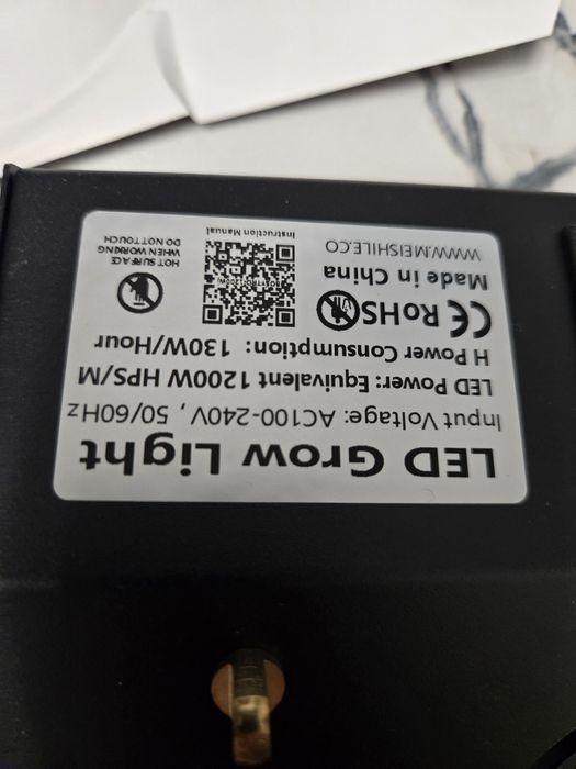 Lampa do uprawy roślin