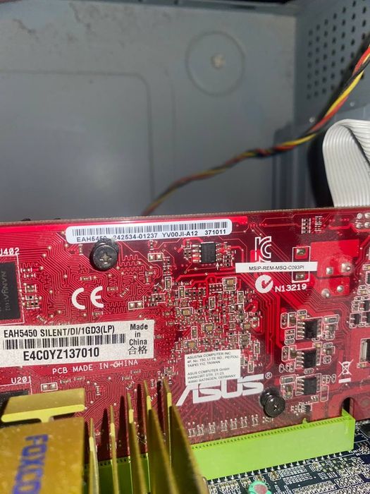 Компьютер  для несложных задач