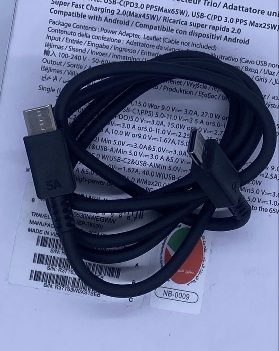 Комплект зарядки Samsung 65W Блок + Кабель Туре-С to Type-С 5А