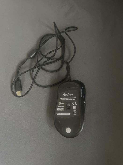 Myszka genesis krypton 200