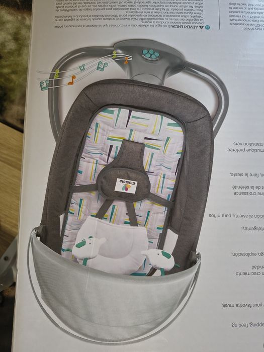 Заколисувальний центр новий!