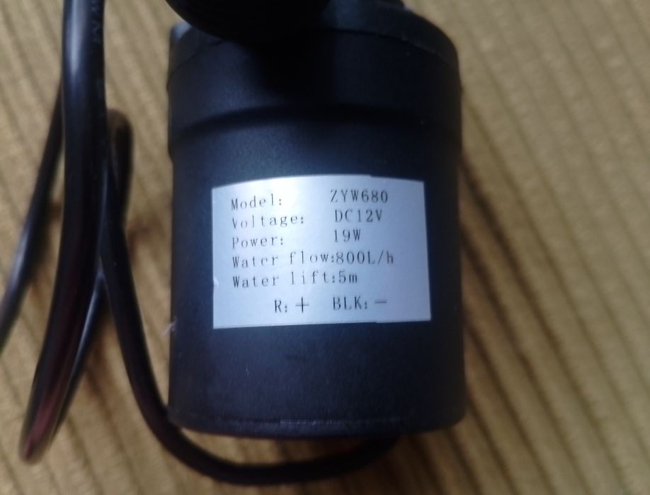 Водяной безщеточный насос  12В Водяний безщітковий насос