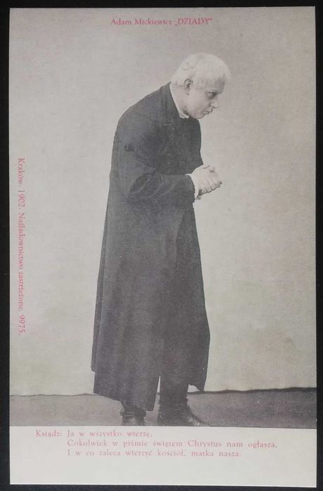 Pocztówka Adam Mickiewicz Dziady 1902 rok Teatr im. Słowackiego Kraków