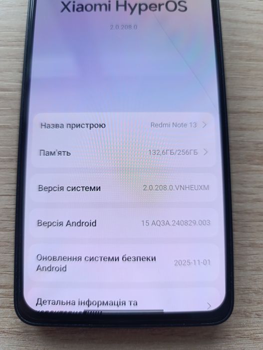 Телефон Redmi not 13