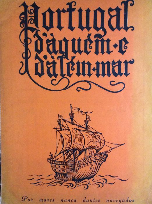 Portugal d’Aquem e d’Alem Mar – Revista Ilustrada  – Dezembro 1958