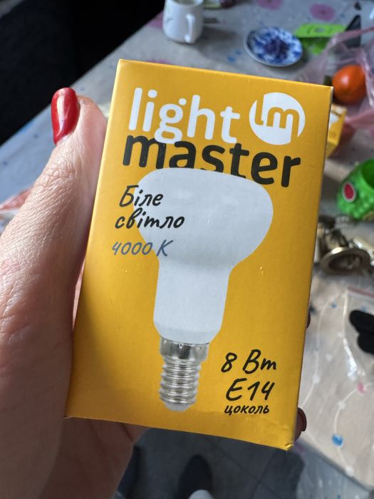 Лампа світлодіодна Light Master LB-650 8 Вт матова E14 4000K