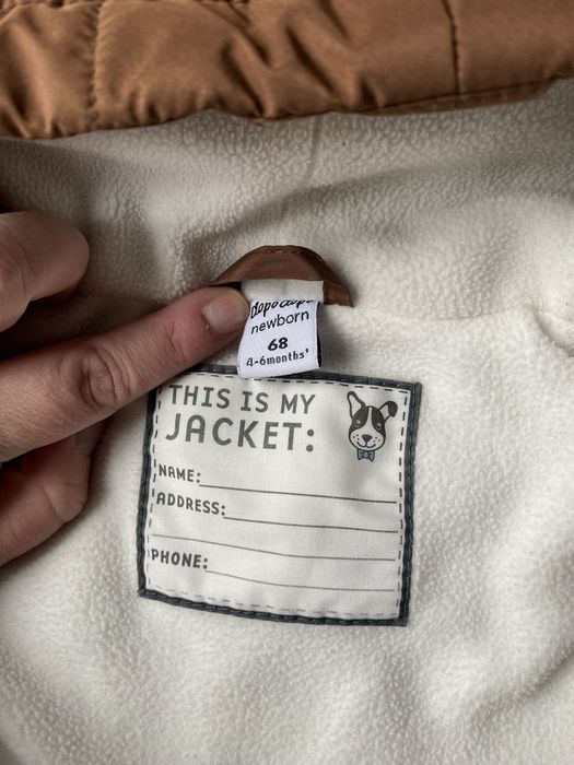 Комбинезон на 4-6 месяцев . На теплую зиму и холодную весну