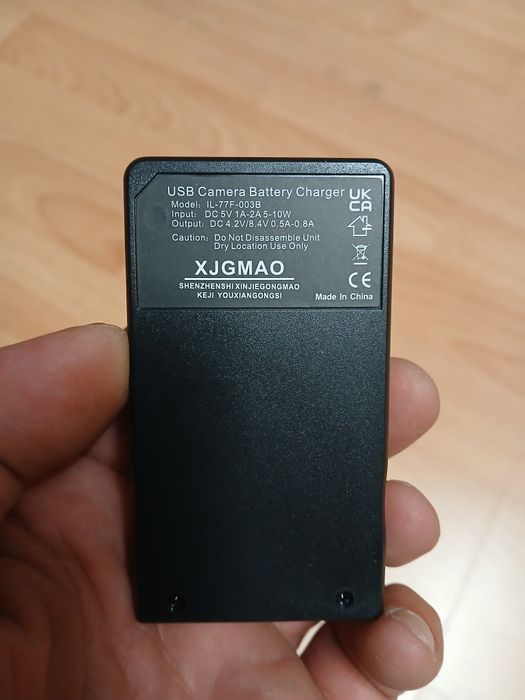Ładowarka USB do aparatów