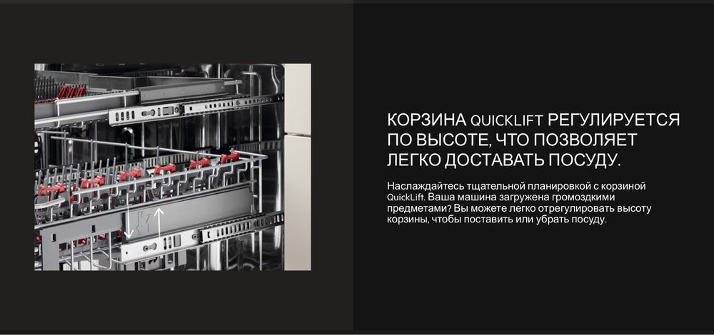 AEG встраиваемая посудомоечная машина 60см.В упаковке.Прочитай меня