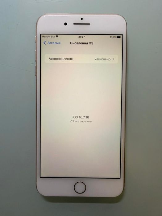 IPhone 8 Plus 256 Гб в ідеальному стані