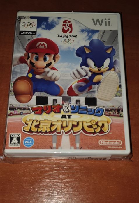 Продам приставку Nintendo Wii (японська версія) з грою та джойстиками.