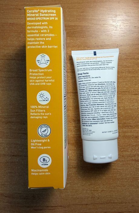 Крем CeraVe (SPF 30) для обличчя (75 мл) СПФ засіб