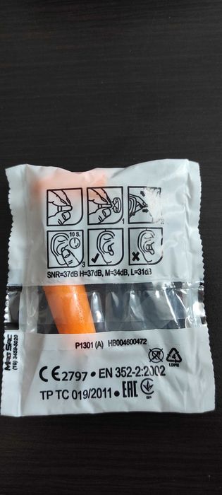 Zatyczki, stopery, wkładki douszne model 3M 1100 (50par).