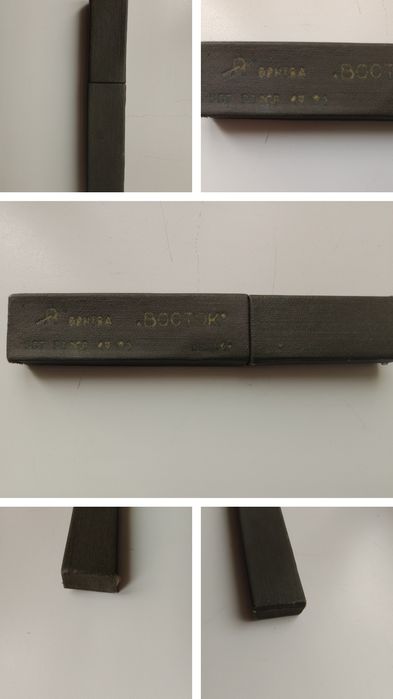 Опасная бритва Восток СССР