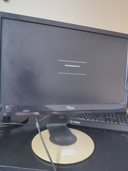 Монітор Fujitsu Siemens 17" 1366х768 (не поацює)
