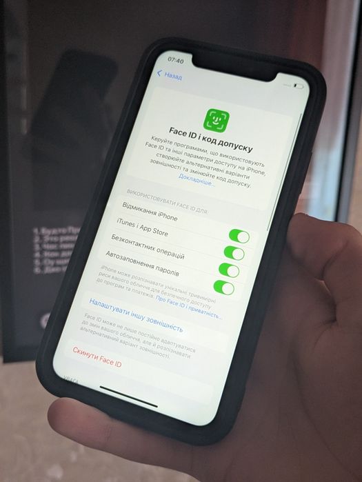 iPhone xr (128gb)