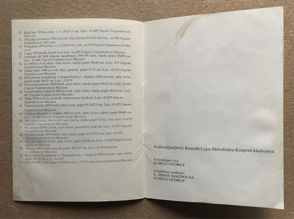 Художник Имре Ревес. Каталог