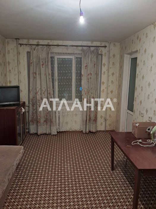 Трехкомнатная квартира Днепродорога Меркурий