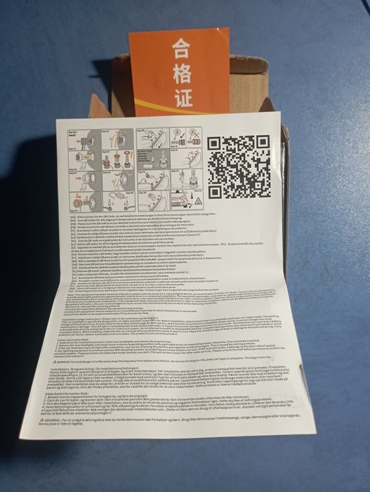 led лампи H4 csp 3570